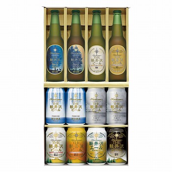 THE 軽井沢ビールセット (G-RK)